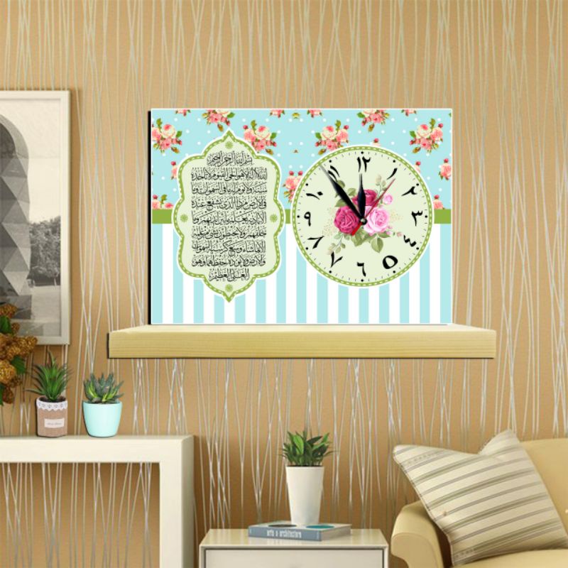 Jam Dinding kaligrafi ayat kursi