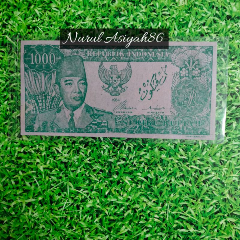 Koleksi uang kuno gambar suekarno pecahan 1000 serimpi 7