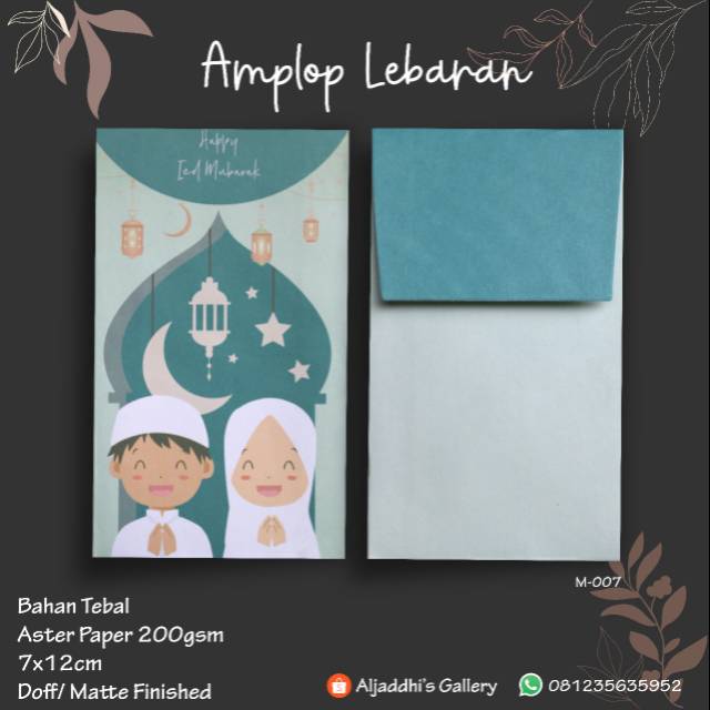 

Amplop Lebaran Berkualitas Premium Murah