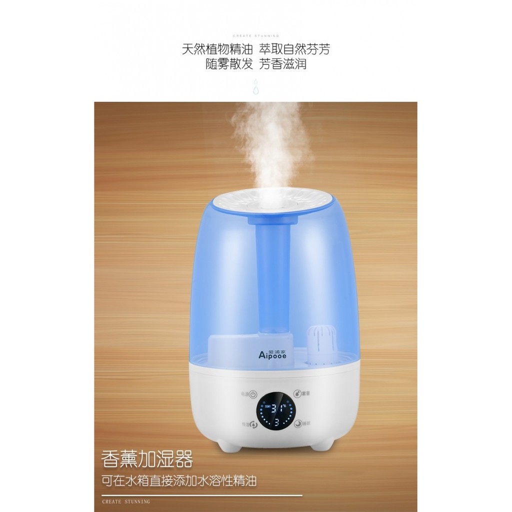 X16 - Large Capacity Cool Mist Humidifier with LED Display - 4.8L