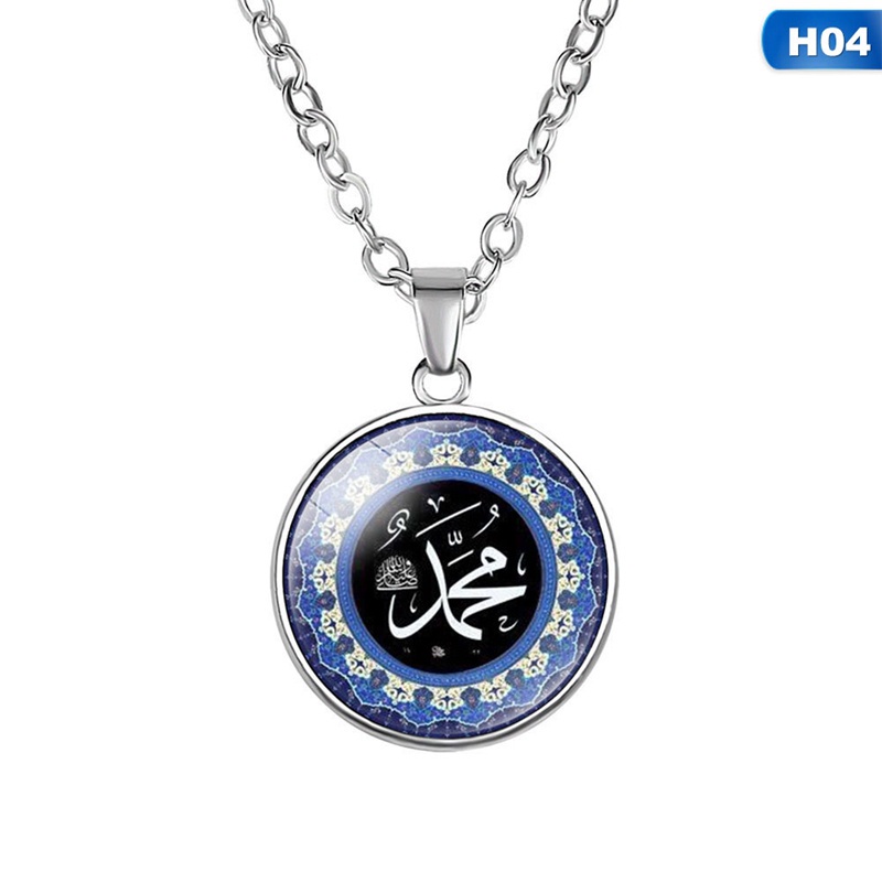 Arabic Muslim Islamic God Allah Pendant Necklace 25mm Glass Dome Cabochon Jewelry Ramadan Gift