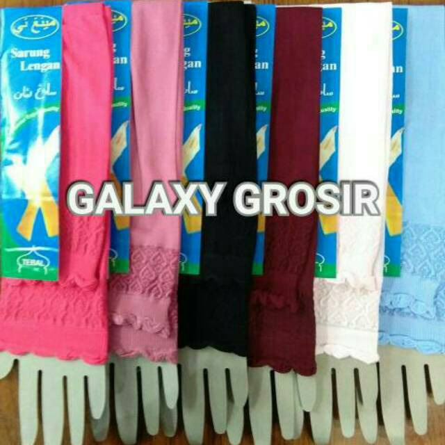 [12pcs] Manset muslim kerut polos seri warna