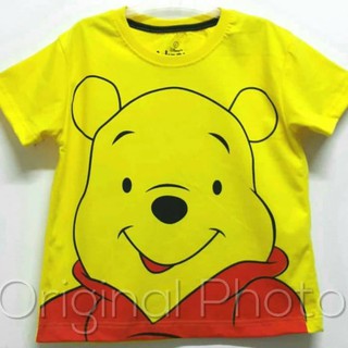  Kaos  Anak  Karakter Winnie The Pooh Shopee Indonesia