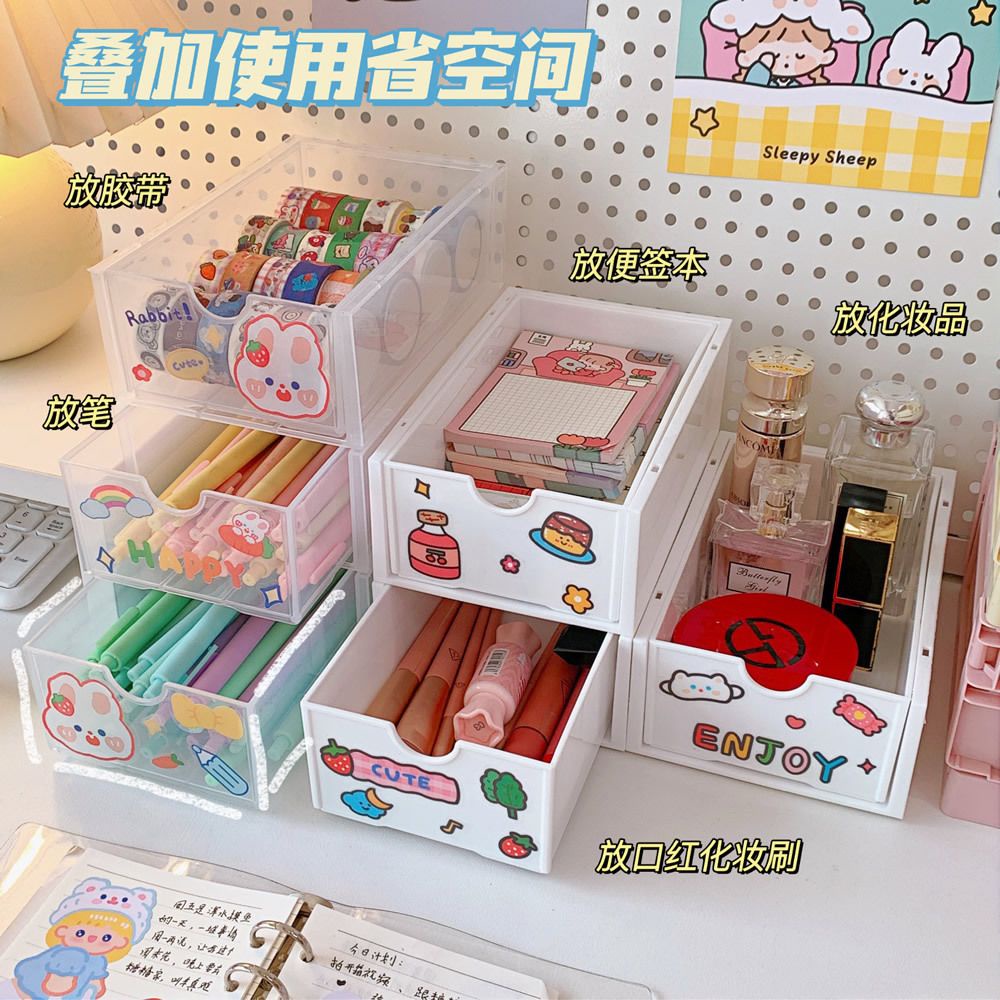 [littlecrab] Rak Kecil Penyimpanan Barang Kecil Pena Pita Brush Aesthetic Stackable Mini Drawer Box Room Decoration Storage Box Stationary Kit Korean Style Organizer