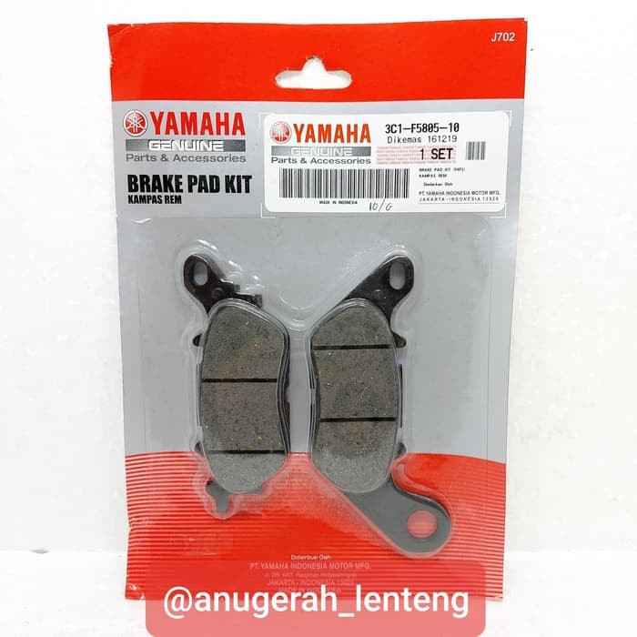 Kampas Rem Cakram Depan NMAX Asli Yamaha