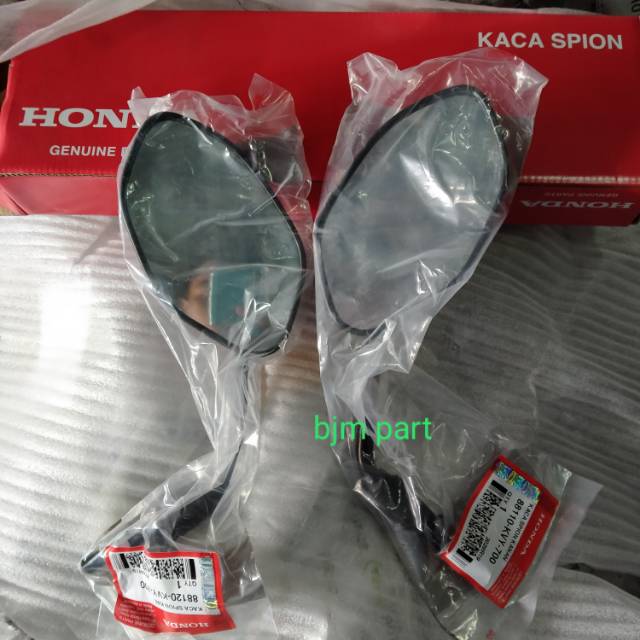 Spion beat karbu beat fi original