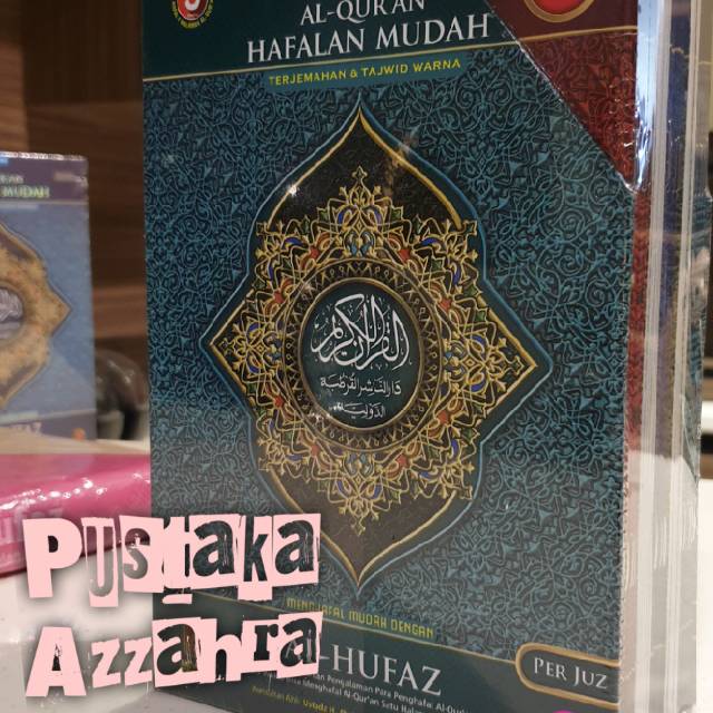 Al Quran Cordoba Hafalan Mudah AL-HUFAZ per JUZ A5
