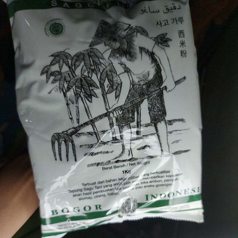 

tepung sagu pak tani 1kg