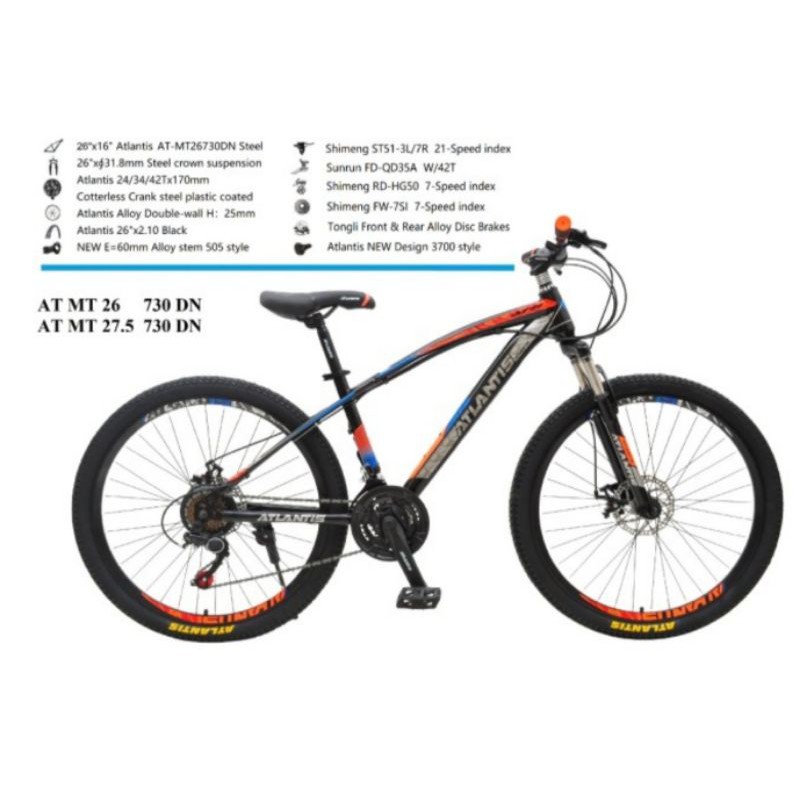 sepeda mtb atlantis 26 inch type 730 cakram 21 speed