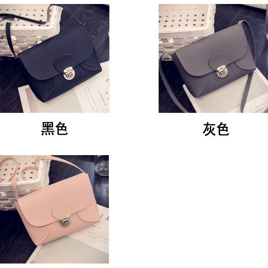 tas selempang mini embossed small square shoulder bag (2G1) bta130