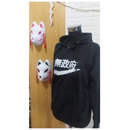 HOODIE SWEATER JACKET NIKE JAPAN VERSION JEPANG BAJU LIKE REZA ARAP MURAH MERIAH