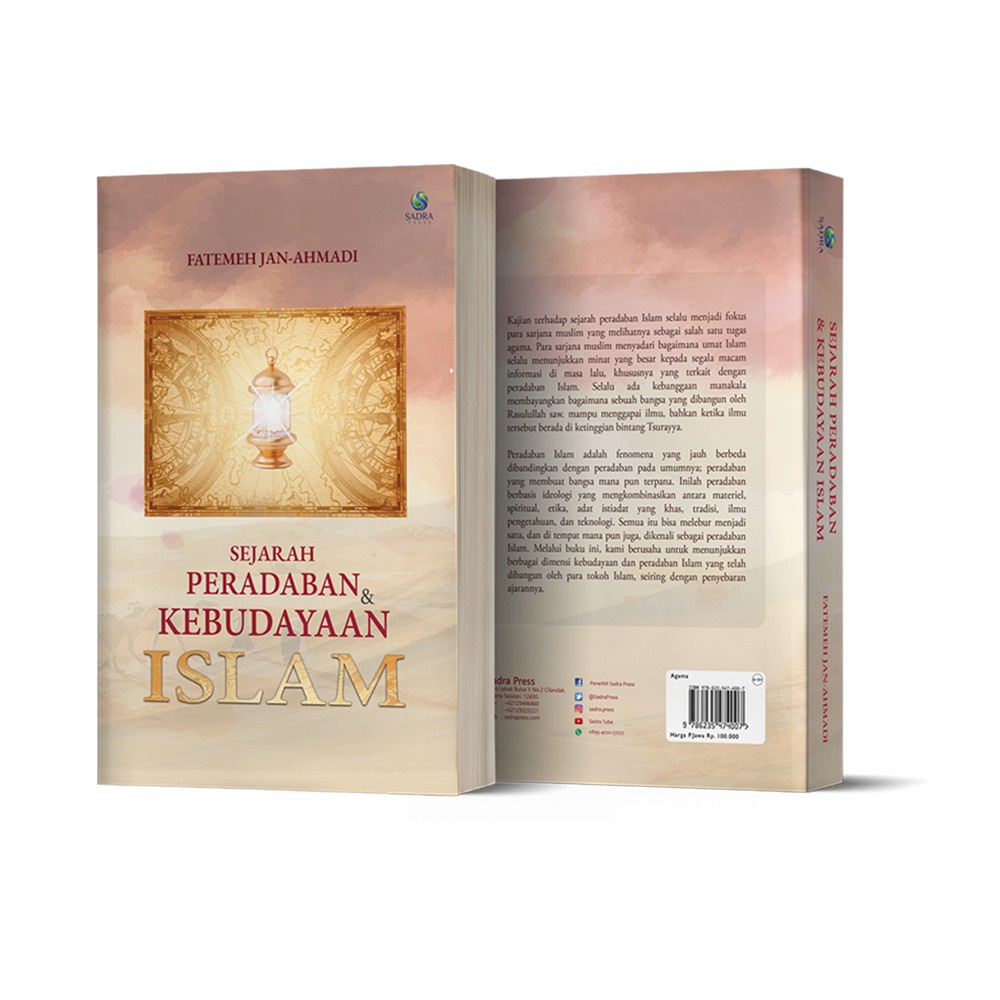 Sejarah Peradaban & Kebudayaan Islam by Fatemeh Jan Ahmadi