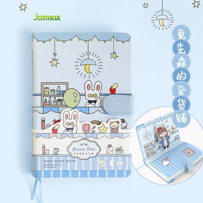 

Magnetic Notebook / Diary Jurnal Agenda Buku tulis Anak / Planner