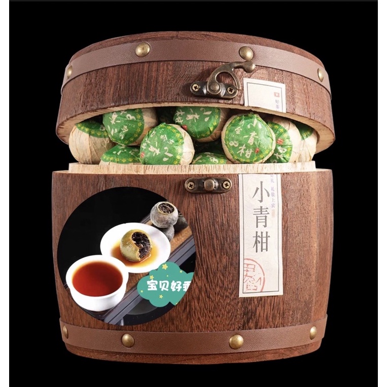 

CHINESE TEA XIAO QING GAN GENTONG小青柑 PU ER CHA PREMIUM PUER KULIT JERUK