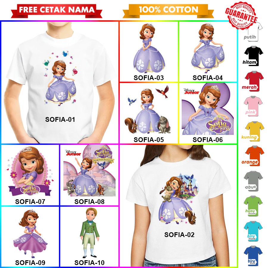 [FREE NAMA!!] Baju Kaos COUPLE  ANAK DAN DEWASA SOFIA BANYAK MOTIF