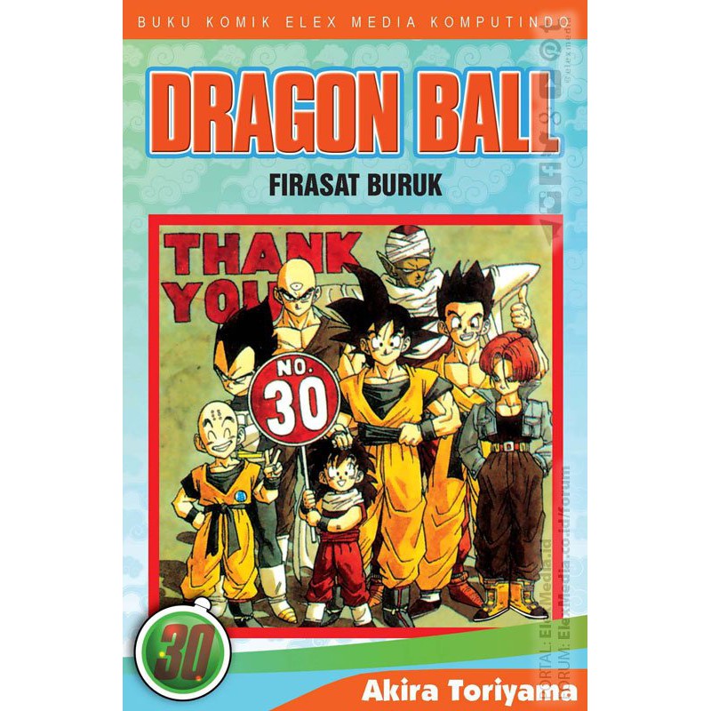 KOMIK CABUTAN : DRAGON BALL