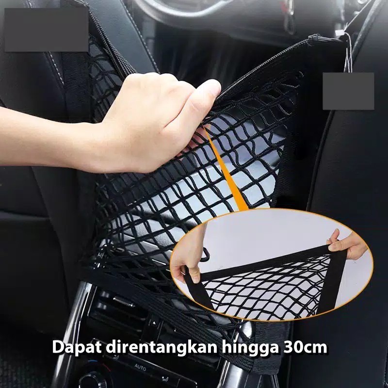 JARING PENYIMPANAN JOK MOBIL / CAR NET STORAGE
