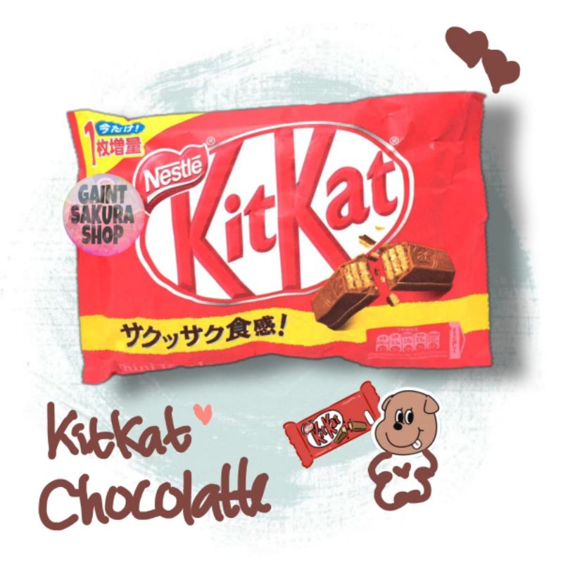 

Kit Kat Wafer Salut Chocolate / coklat / coklat jepang / snack impor / cemilan / makanan ringan