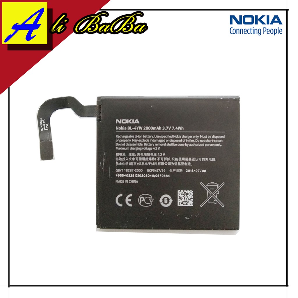 Baterai Handphone Nokia Lumia 925 BL-4YW Battery Nokia 925 Batu Batre Nokia 925