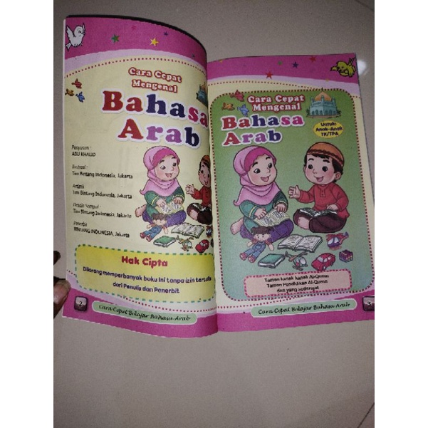 buku cara cepat mengenal bahasa arab (15x24cm)