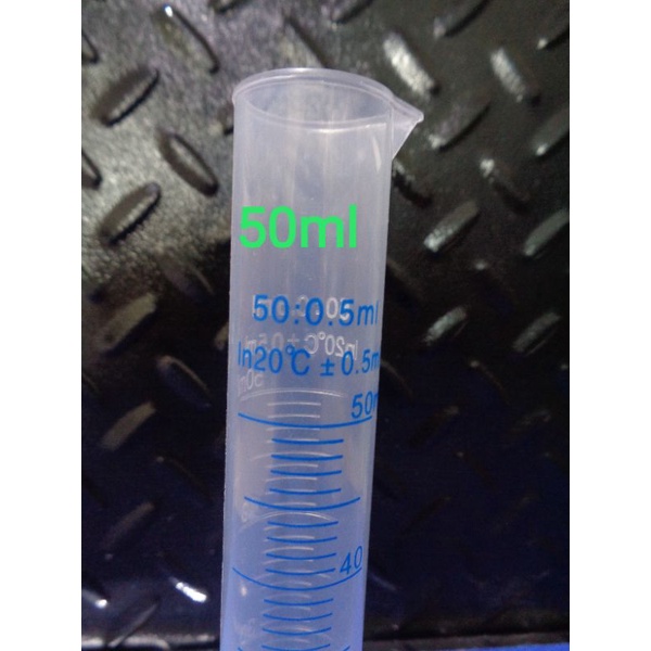 Gelas Takar 50ml atau Tabung Ukur 50ml