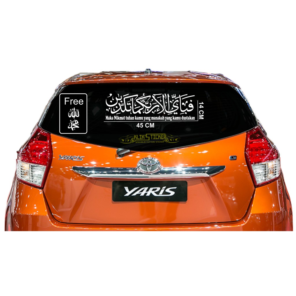 Cutting Sticker Mobil  Orange  Gambar Gambar Stiker 