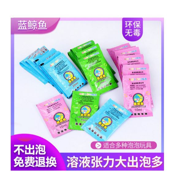 REFILL BUBBLE SACHET 10ML