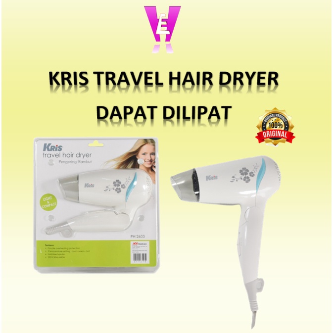 HAIR DRYER PH2603 / PENGERING RAMBUT / ALAT RAMBUT DAPAT DILIPAT