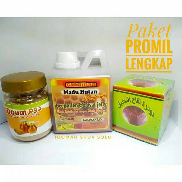 

Paket promil lengkap bubuk dzuriat, bubuk kurma muda dan madu 500gr