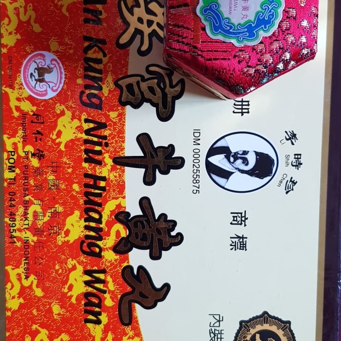 ANKUNG TERBUTI MANJUR 