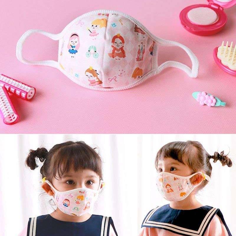 BENIAN KOREAN PREMIUM KIDS MASKER / MASKER