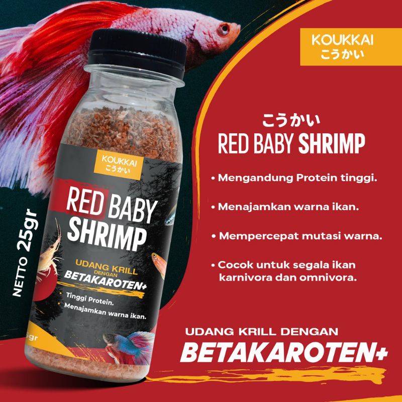 Jual Red Baby Shrimp pakan ikan dengan extra Betakaroten+ KOUKKAI