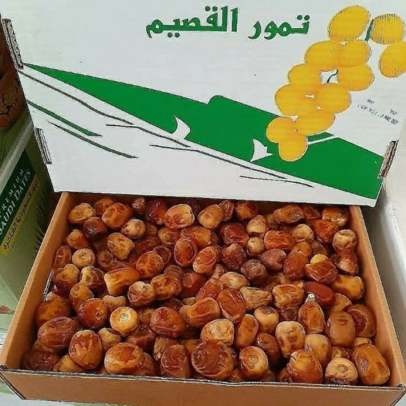 

Kurma Sukari Al Qaseem / Kurma Sukkari Al Qassim 3kg / Kurma Sukkari Grade A