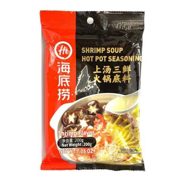 

Haidilao Shrimp Soup Hotpot Seasoning 200 gr