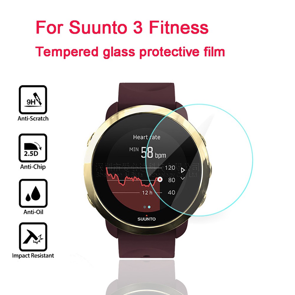 Protective Film Guard Protection For Suunto 3 Fitness Sports Smart Watch Display Tempered Glass Screen Protector 9H 2.5D Clear