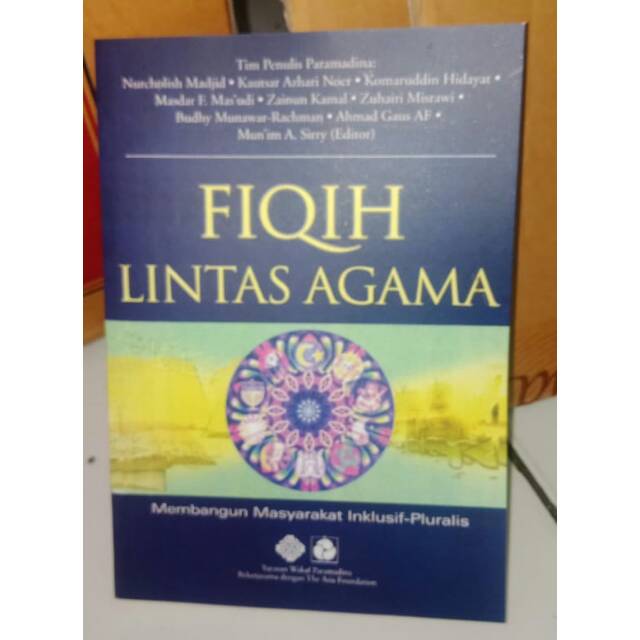 FIQIH LINTAS AGAMA
