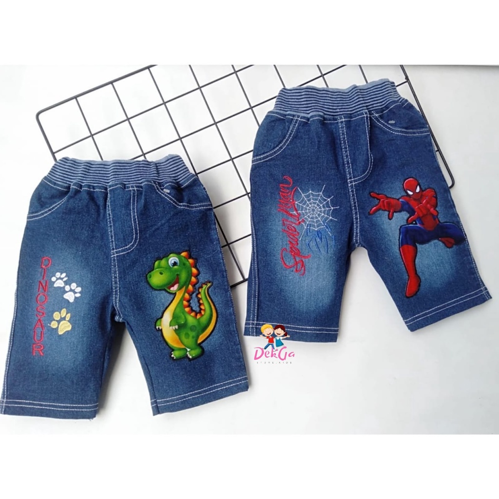 CELANA JEANS PENDEK ANAK