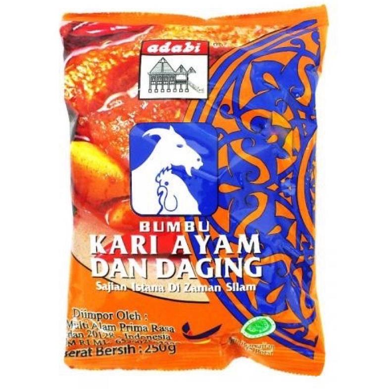 

[KODE P4] Bumbu Kari Ayam dan Daging Adabi bumbu kari ayam kari daging 250gr malaysia halal curry ch