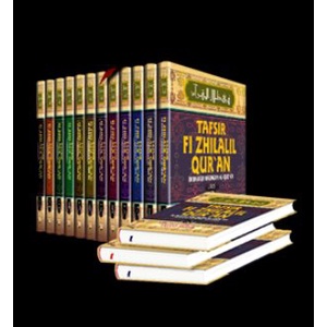 [BEBAS PILIH] BUKU TAFSIR FI ZHILALIL QURAN - JILID 1-12 BY SAYYID QUTHB [ORIGINAL]