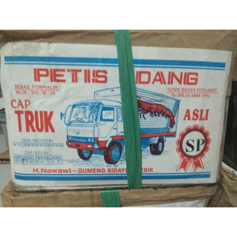 

Petis udang cap truk "SP