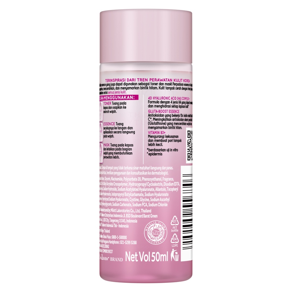 POND'S BRIGHT BEAUTY 3 IN 1 TONER - ESSENCE - MASK 50 ML