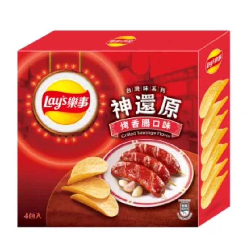 

Lays beef sausage flavor