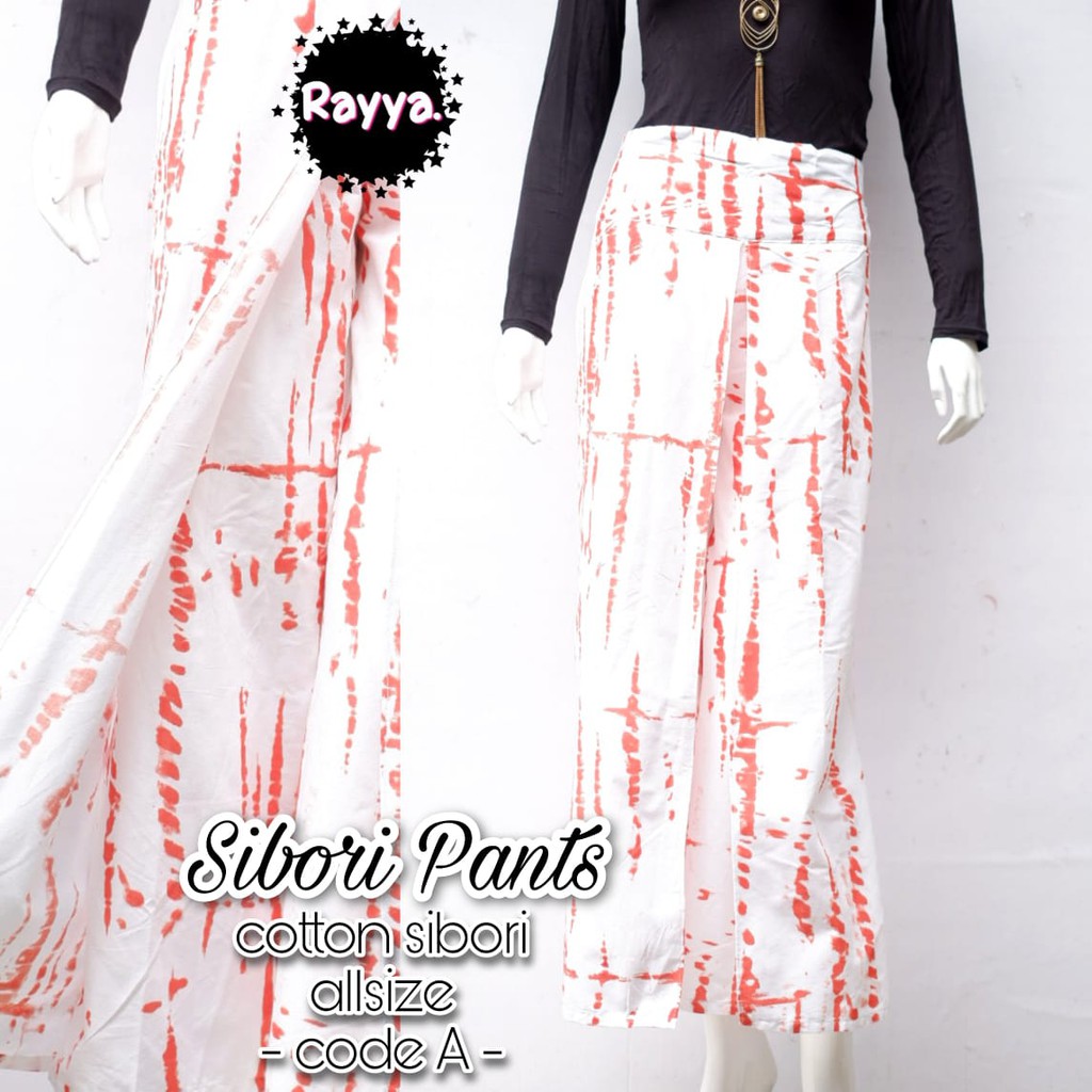 Celana Batik Pants by Butik Batik Solo Bahan Katun Sibori  kode CELANA BATIK SIBORI PANTS