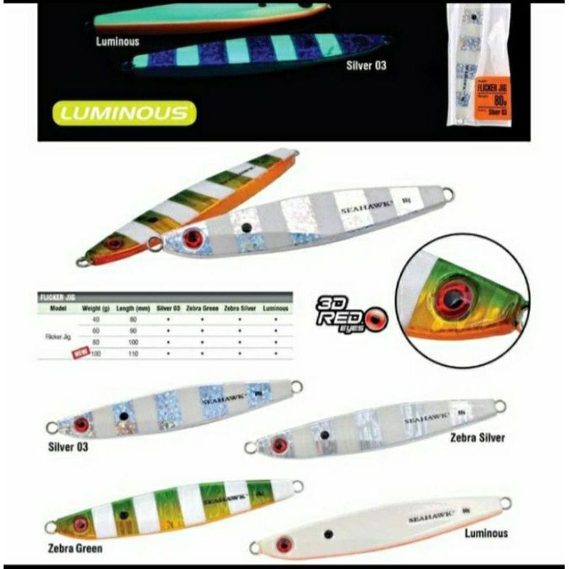metal jig SEAHAWK FLICKER JIG GID 40gr / 60gr