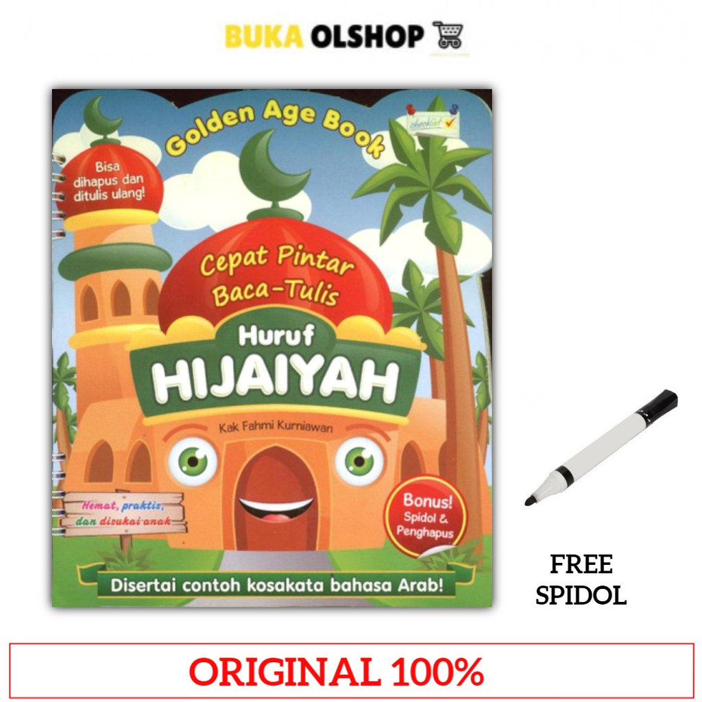 

Free Spidol Golden Age Book Cepat Pintar Baca Tulis Huruf Hijaiyah Buku Tulis Hapus