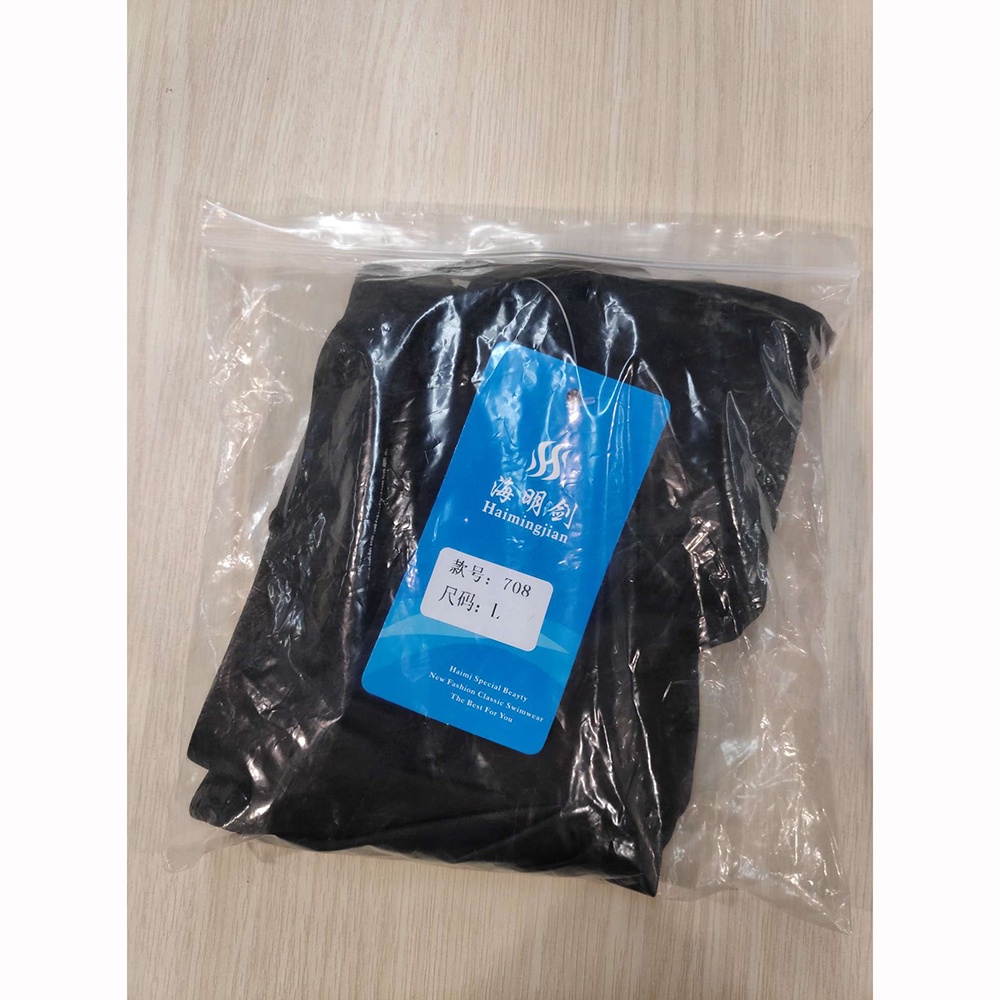 Celana Renang Pria Sharkskin Size L/XL/XXL - Black