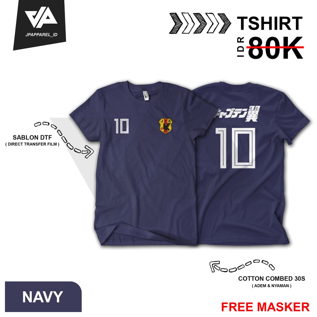 Kaos Tshirt Captain Tsubasa Japan - Cotton Premium - S, M, L, XL, XXL