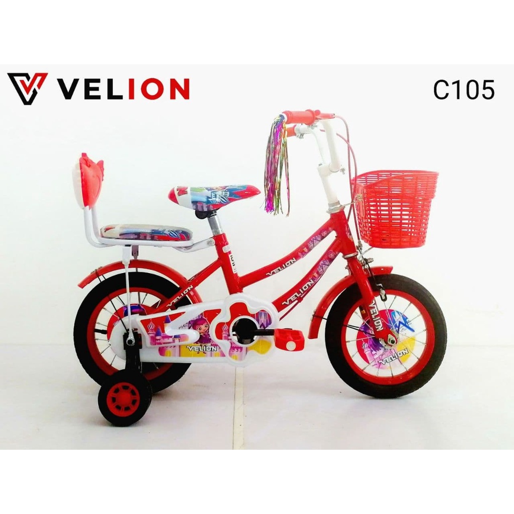 SEPEDA MINI 16" VELION C16105