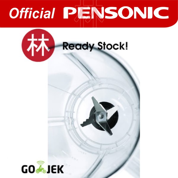 Pensonic PELUMAT PB-3205 250W White Cream