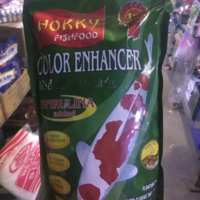 makanan ikan koi terbaik/pelet ikan koi HOKKY SPIRULINA (large)